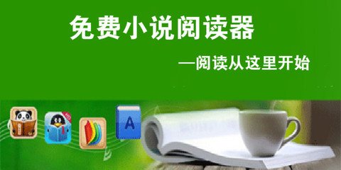 lol押注软件